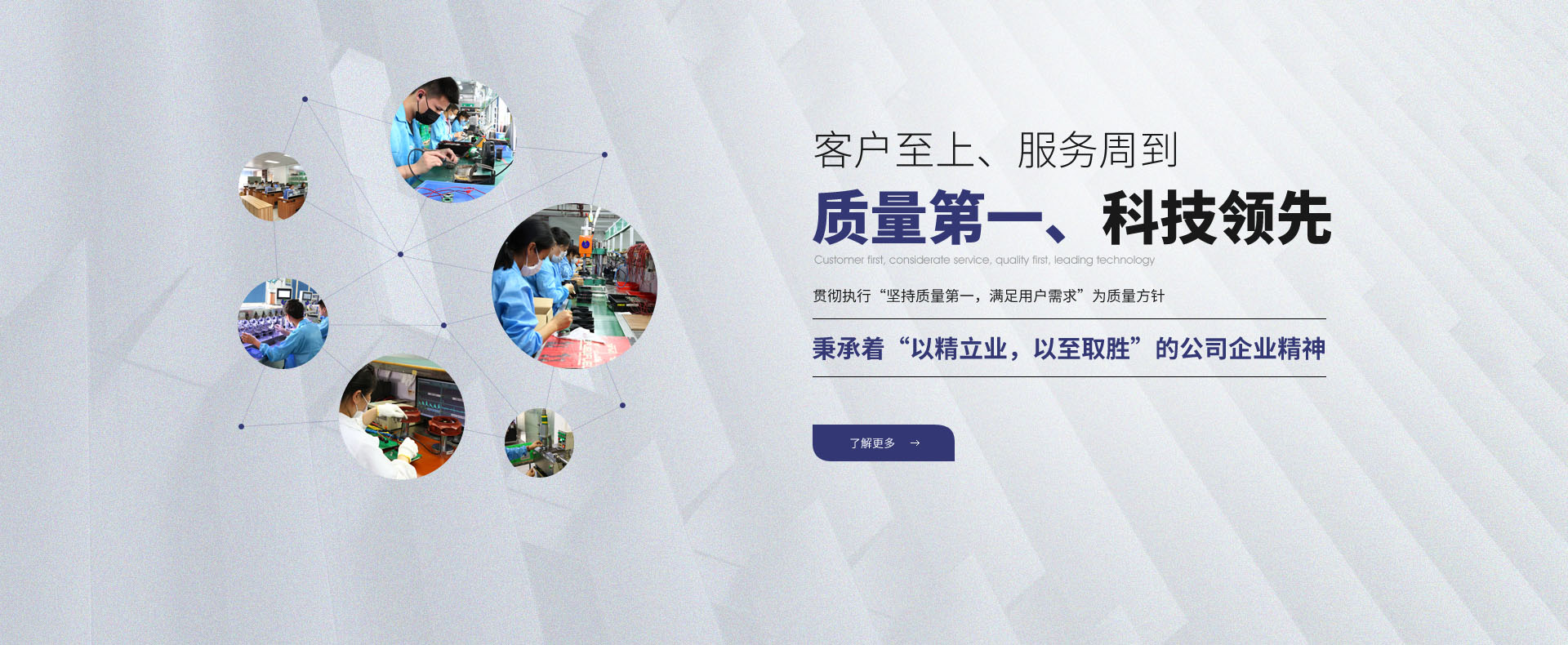 米兰体育中心