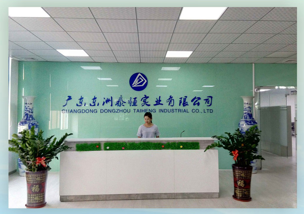 米兰体育彩票:2025年中国换热器行业前景：节能环保新趋势与市场应用解析