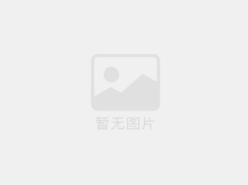 米兰体育彩票:福布斯中国发布2024中国ESG 50：企业可持续发展渐入佳境